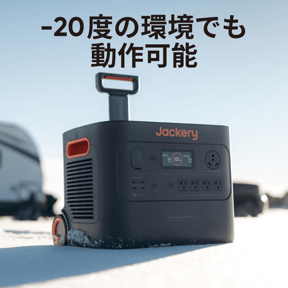 Jackery_ポータブル電源 3000 Pro_商品説明画像_08